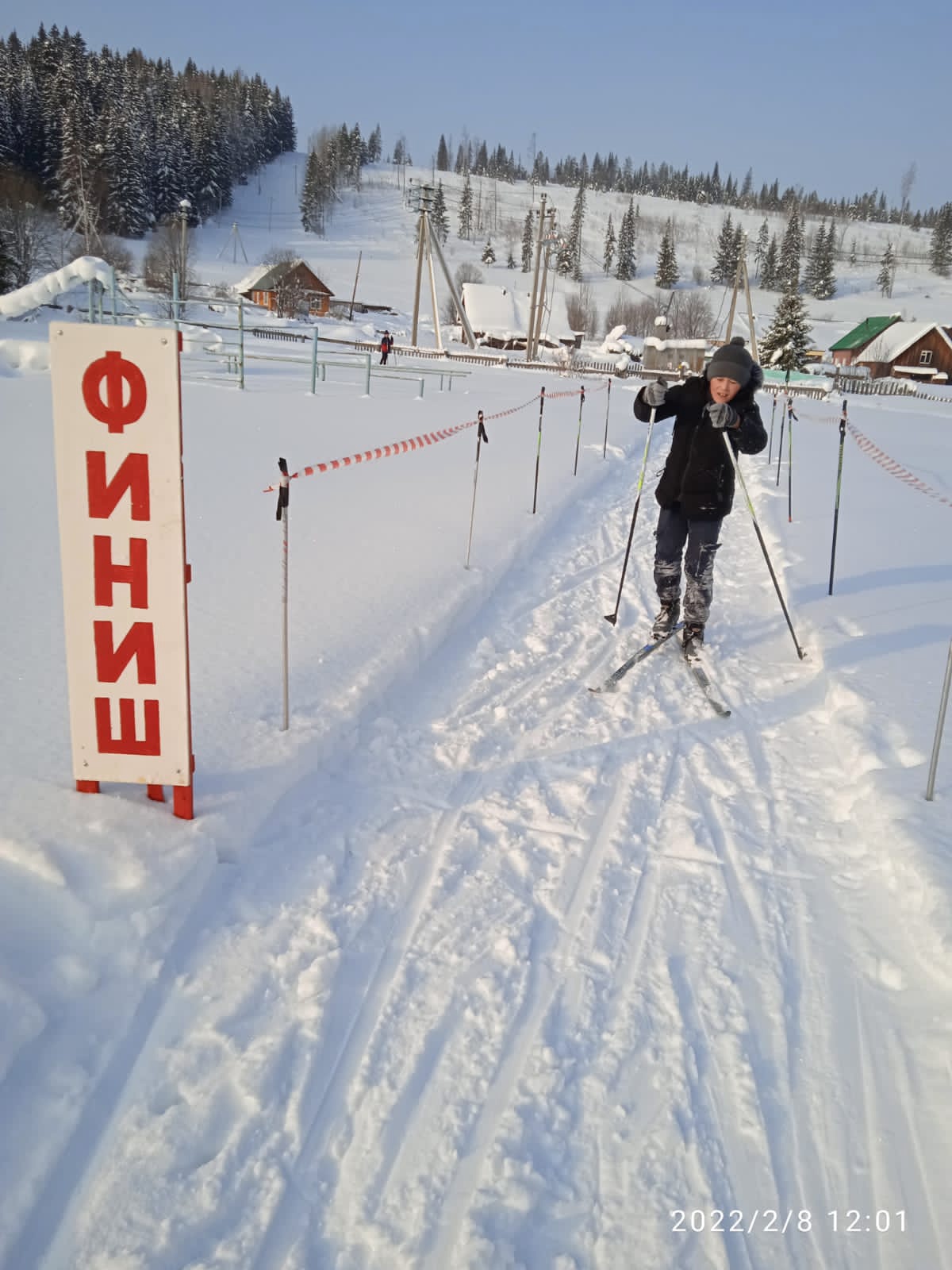 Сафин Радмир Рустамович